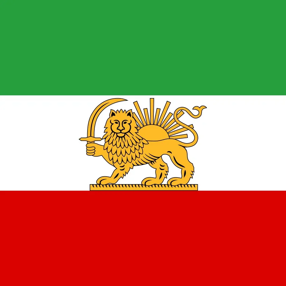 Persians in London